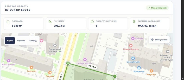 Площадь, периметр, поворотные точки и контур участка на карте